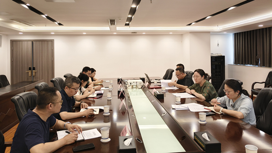 綿投集團召開所屬公司合規(guī)建設座談會